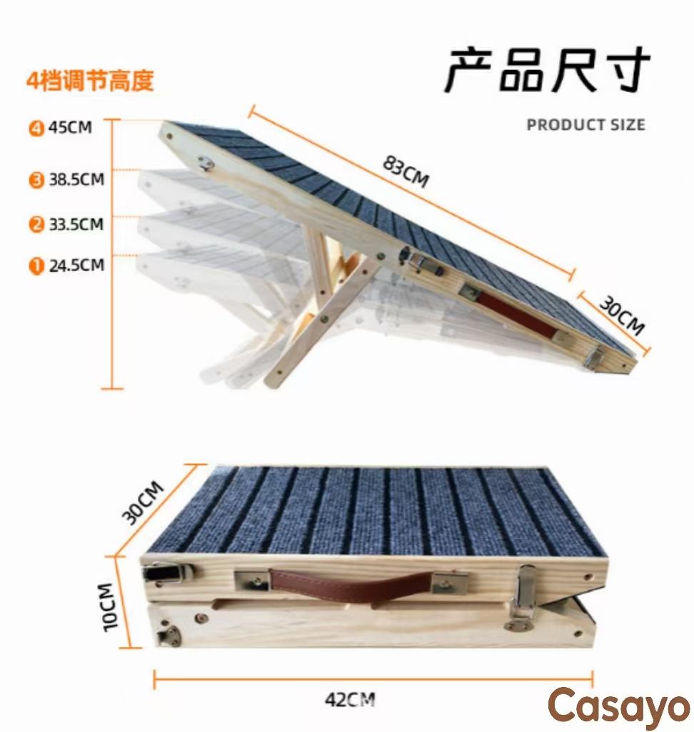 Small Pet Foldable Ladder(83cm,No Rungs)